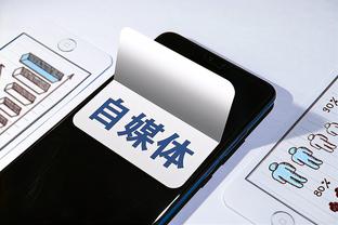 开云全站app官网下载截图0